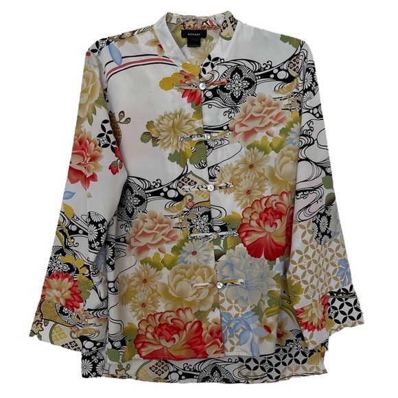 Natori Other - Natori Kimono Asian Top Pajama Sleep Intimates Floral Lotus Long Sleeve Small